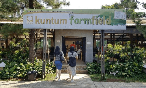 Kuntum Farmfield Bogor