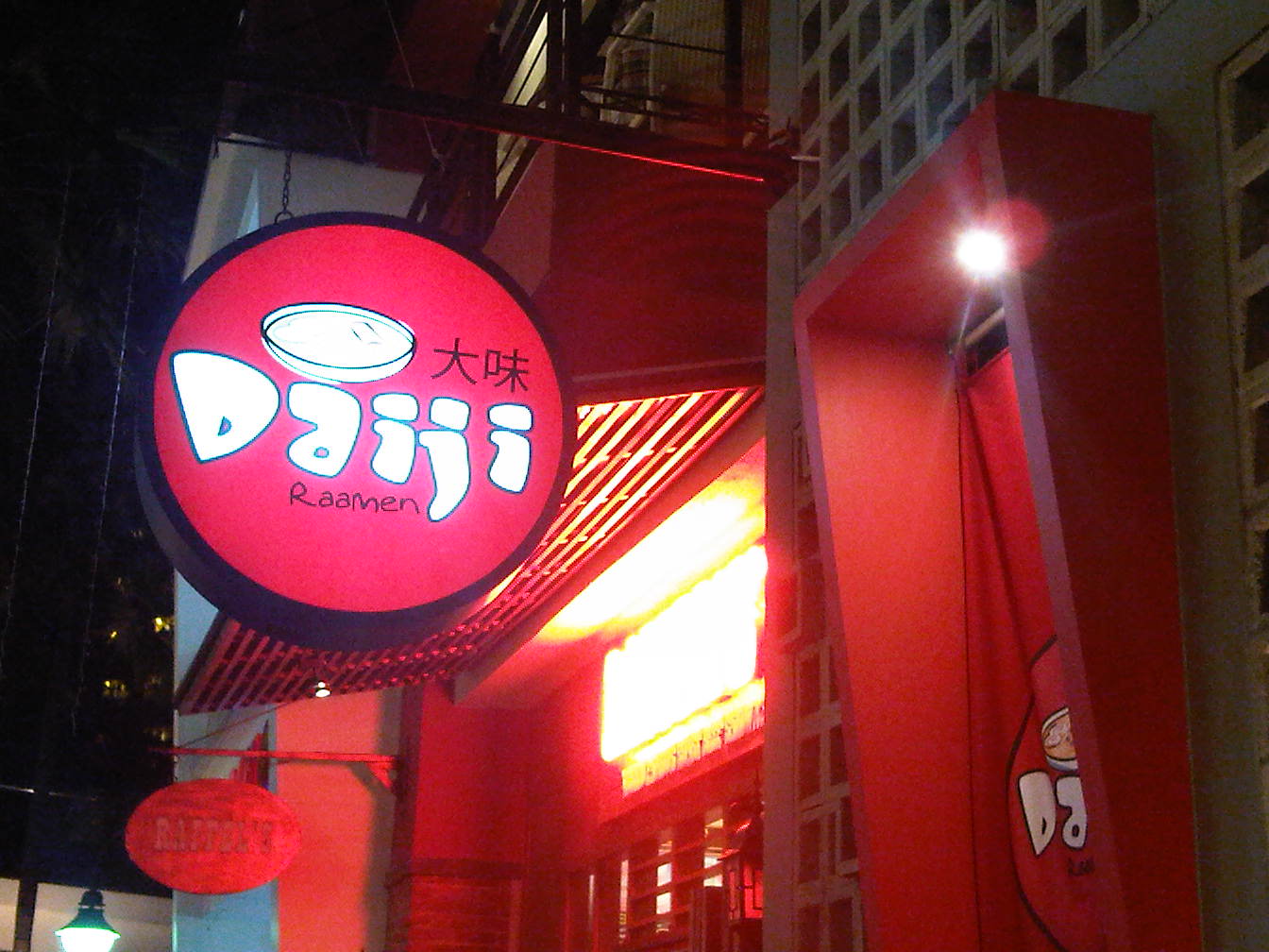 daiji ramen