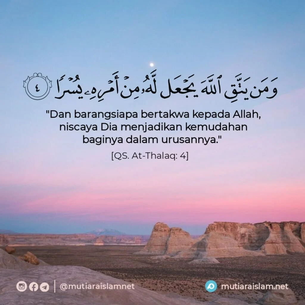 Ayat-ayat Al Quran dan Hadis Nabi Tentang Pentingnya Waktu