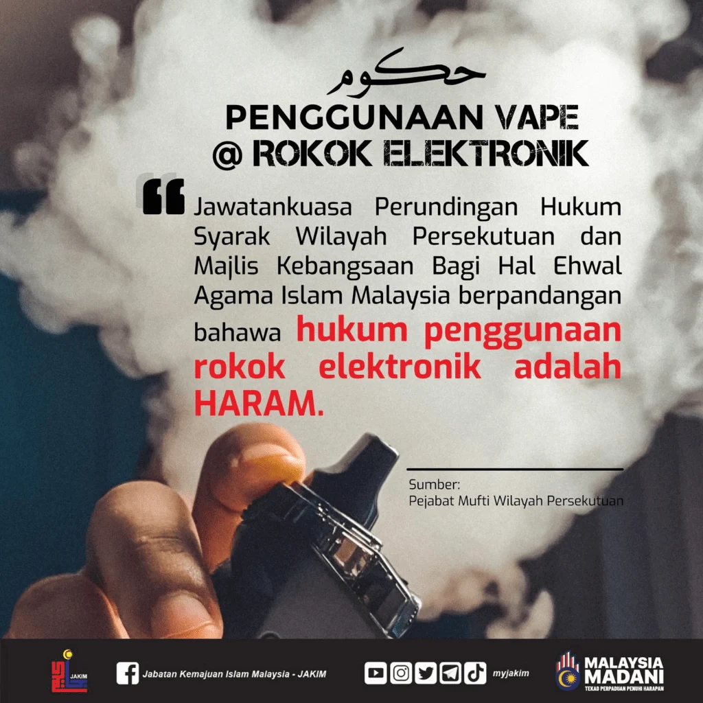 Kerap Jadi Modus Peredaran Narkoba, Cak Imin Setuju Larangan Penggunaan Vape