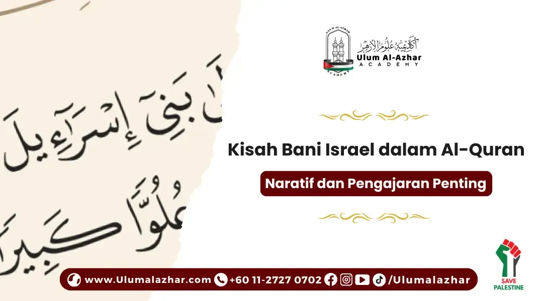 Kisah Bani Israil dalam Al Quran, Kaum Muslim Wajib Tahu!