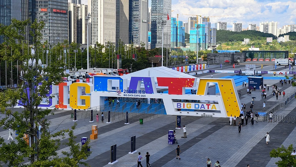 Expo Industri Mahadata Internasional China 2026 Dijadwalkan Mulai Agustus