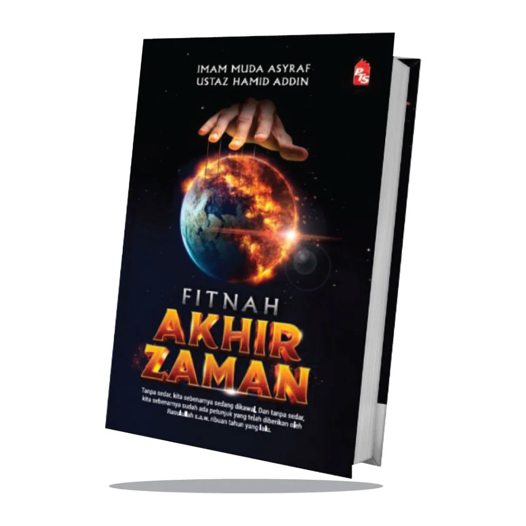 Fitnah Akhir Zaman: Mengapa Wanita Menjadi Sasaran Utama Fitnah Dajjal?