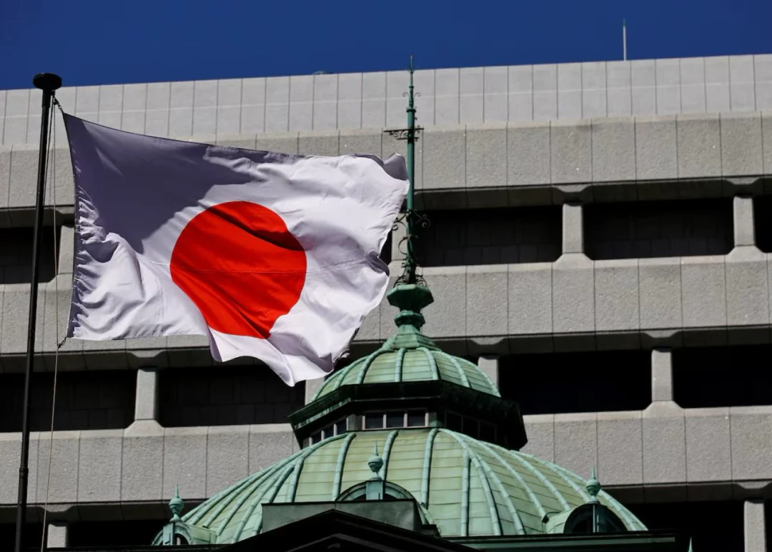 Jepang Setujui Anggaran Tambahan 3,1 Triliun Yen untuk Tangani Kenaikan Biaya Energi