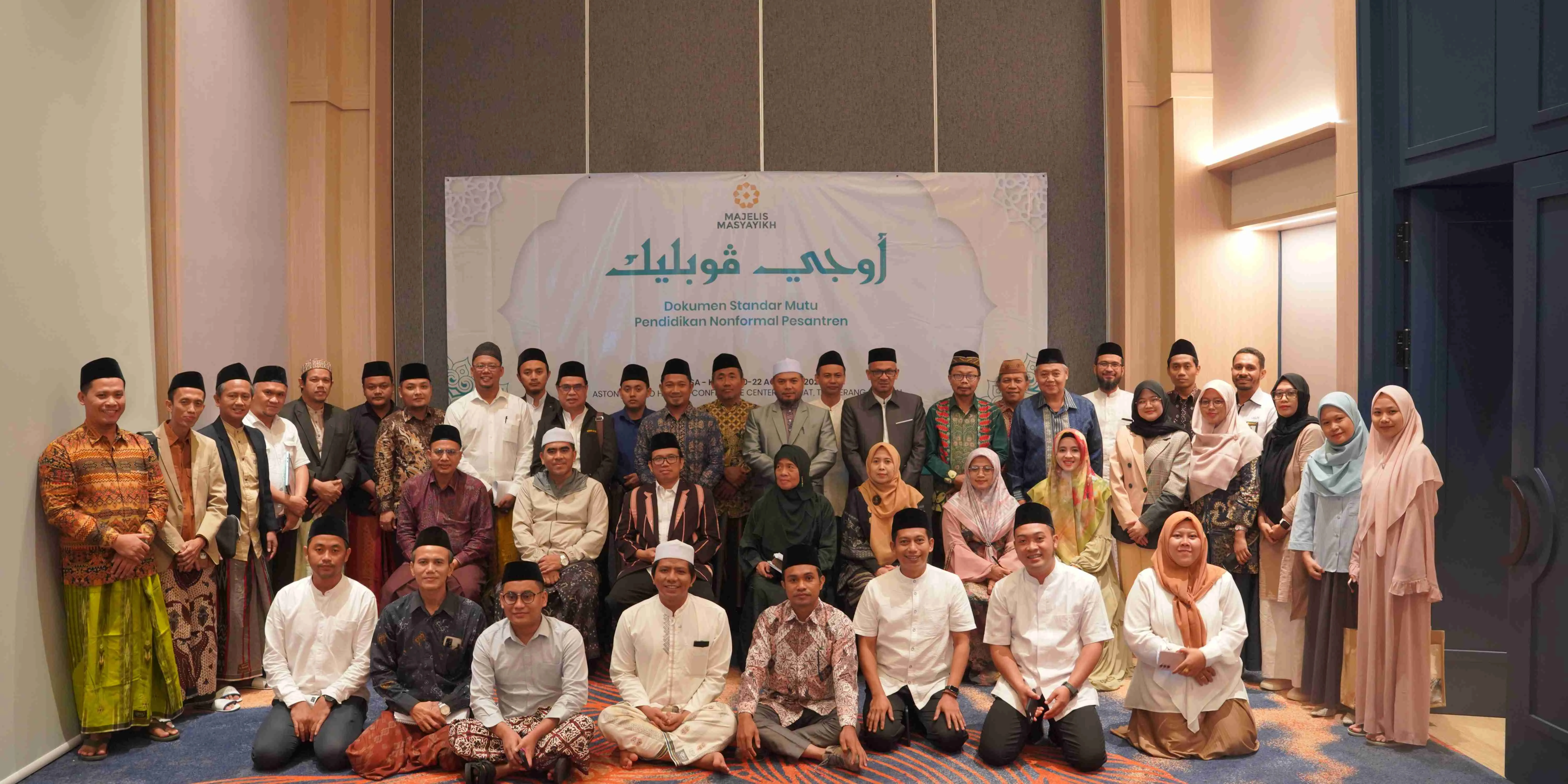 Lewat Seleksi Anggota Majelis Masyayikh, Kemenag Kawal Standar Mutu Pesantren