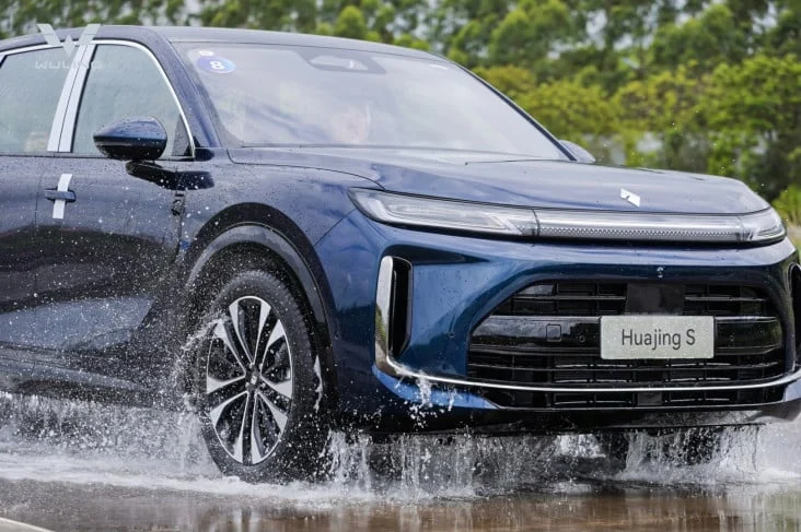 Baojun Huajing S: Wuling Bikin Kejutan dengan SUV yang Mendekati Kelas Range Rover