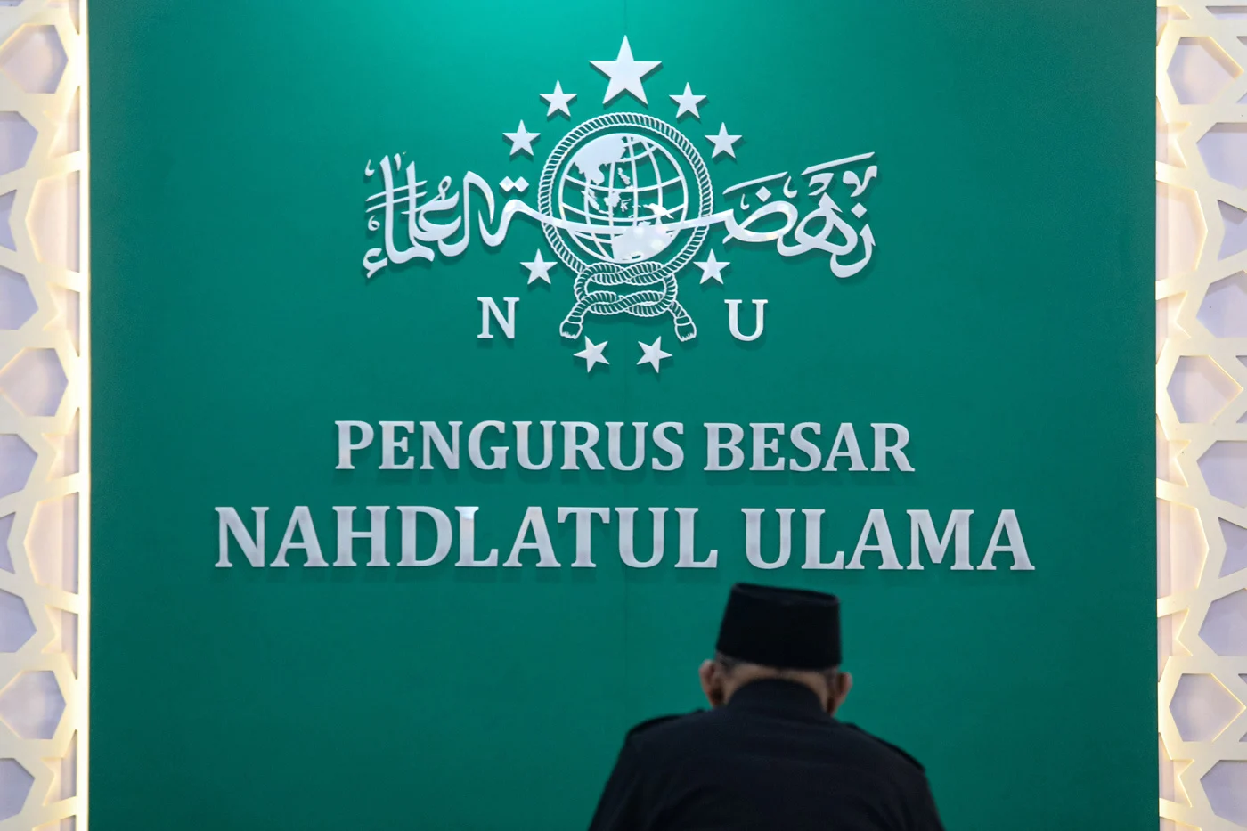 PBNU Tunjuk Ponpes Tambakberas Jombang Sebagai Lokasi Muktamar ke-35 NU