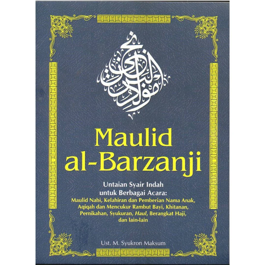 Mengenal Barzanji, Bacaan Marhaban Maulid Nabi SAW